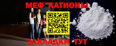 дживик Будённовск