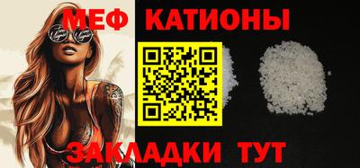 дживик Будённовск