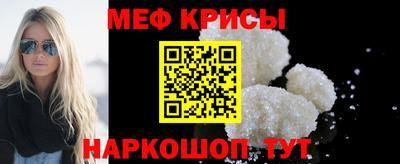 дурь Бугуруслан