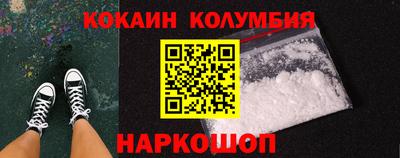 дурь Бугуруслан