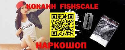 дживик Будённовск