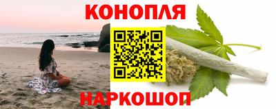 стаф Бузулук