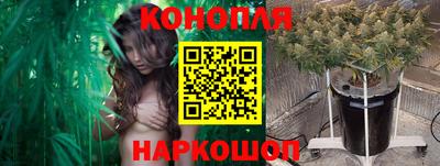 дурь Бугуруслан