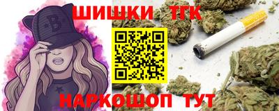 дурь Бугуруслан