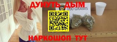 дживик Будённовск