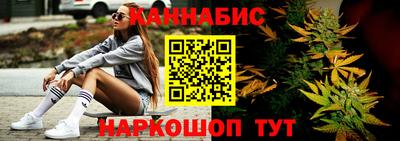 стаф Бузулук