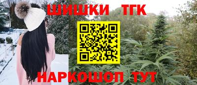 дурь Бугуруслан