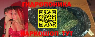 дживик Будённовск