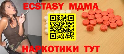 стаф Бузулук
