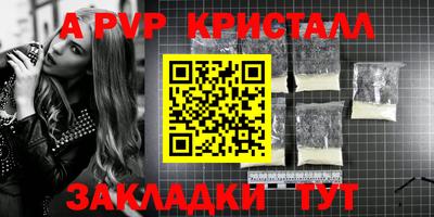 дурь Бугуруслан