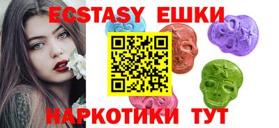 дживик Будённовск