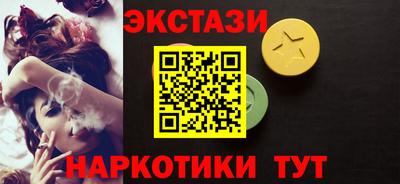 стаф Бузулук