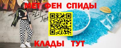 дживик Будённовск
