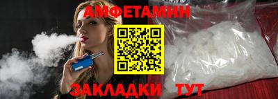дживик Будённовск