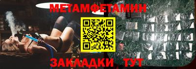 дурь Бугуруслан