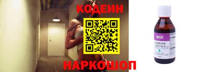 дурь Бугуруслан