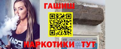 дурь Бугуруслан