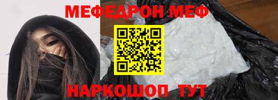 дурь Бугуруслан