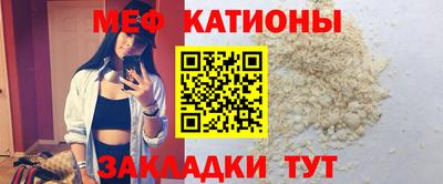 дживик Будённовск